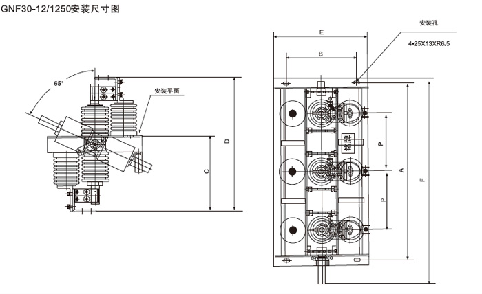 戶內(nèi)高壓隔離開關(guān)外形及安裝尺寸 戶內(nèi)高壓隔離開關(guān)外形及安裝尺寸